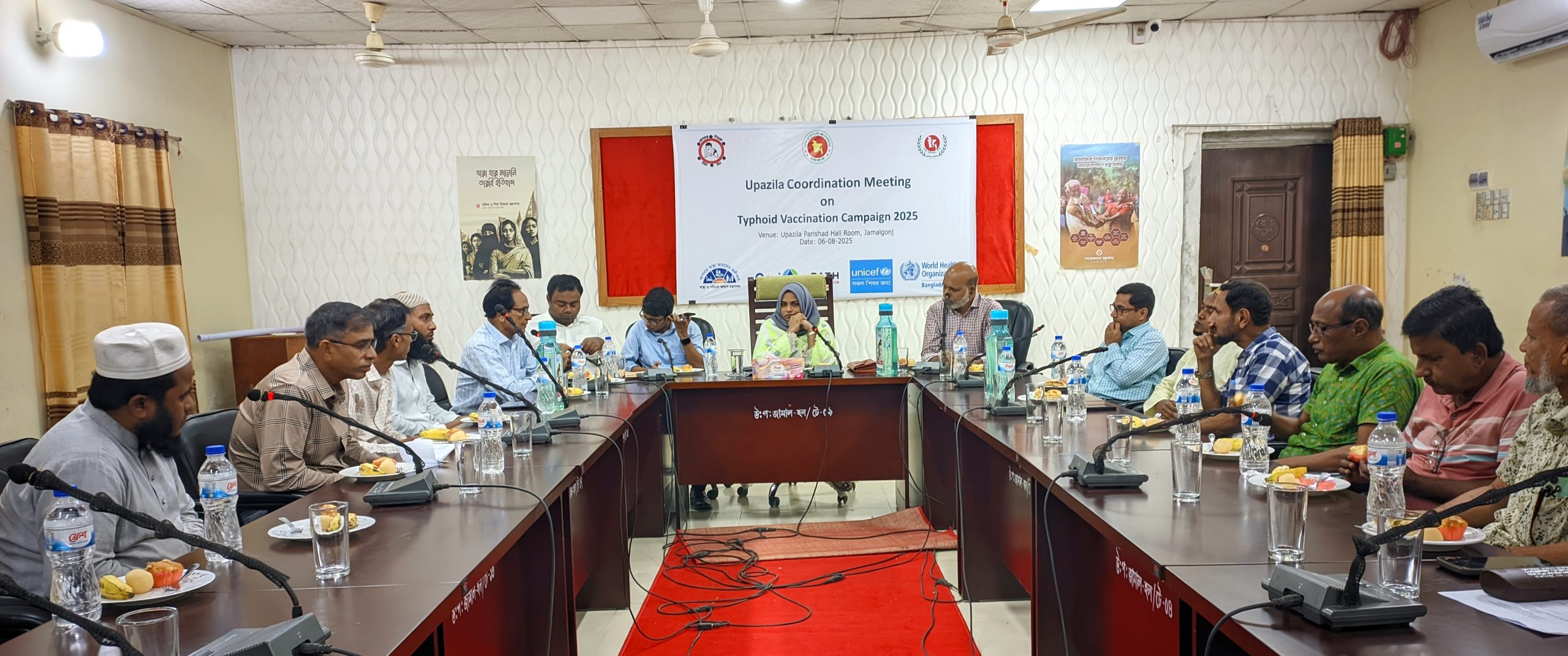 জামালগঞ্জে টাইফয়েড টিকাদান কর্মসূচির সমন্বয় সভা 