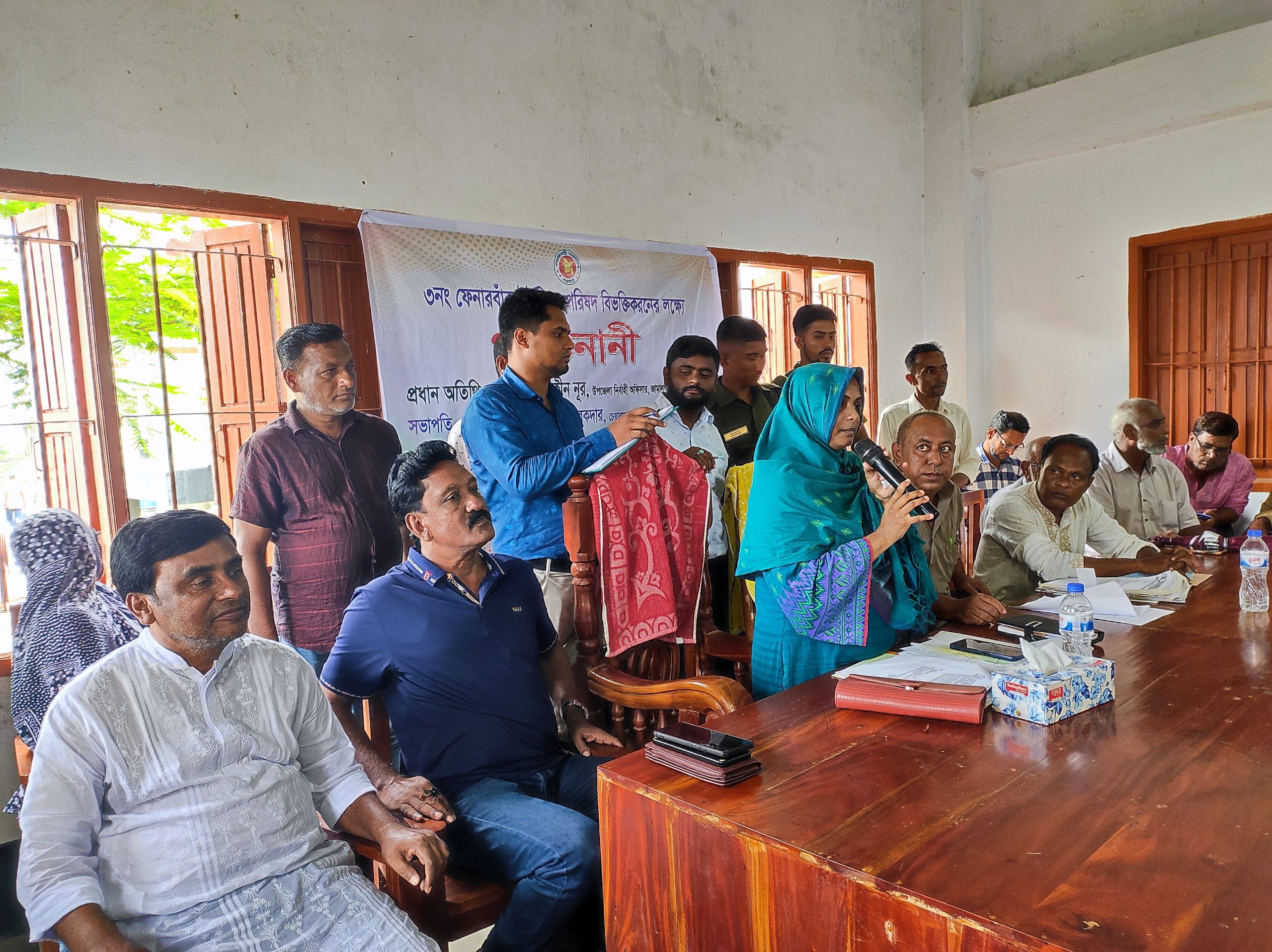 জামালগঞ্জে ইউনিয়ন বিভক্তিকরণে গণশুনানি 