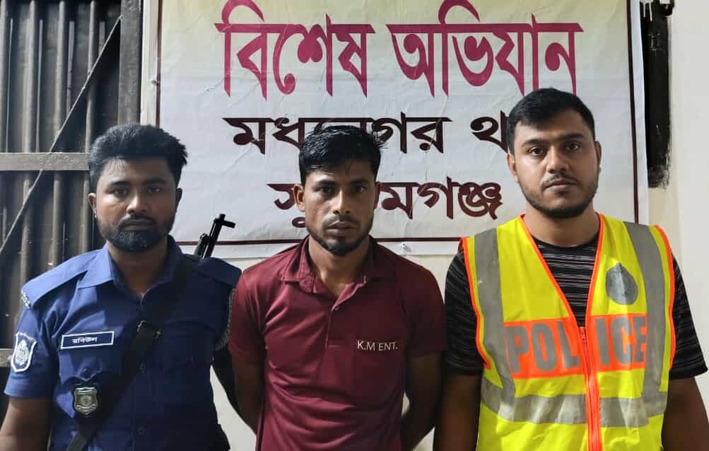 মধ্যনগরে পলাতক আসামি গ্রেপ্তার