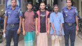 ছাতক থানা পুলিশের অভিযানে তিন আসামী গ্রেফতার