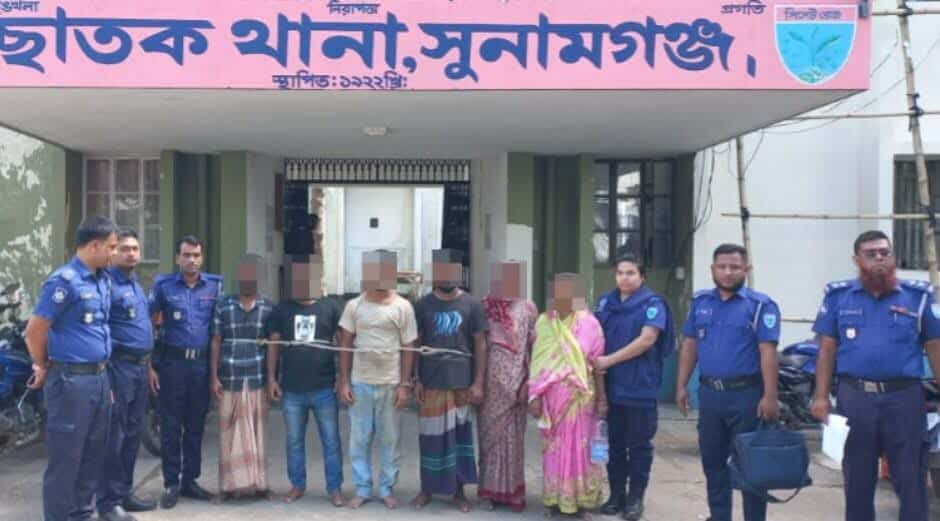 ছাতকে পুলিশ এসল্ট মামলার  ৬ আসামী গ্রেফতার