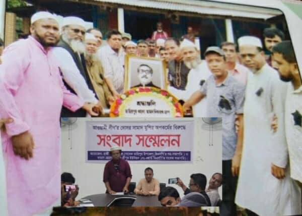 তাহিরপুরে ইউনিয়ন বি এনপি সাধারণ সম্পাদক পদ নিয়ে একে অন্যের উপর ফ্যাসিস্টের অভিযোগ