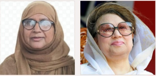 খালেদা জিয়ার ৮০তম জন্মদিনে এমপি প্রার্থী সালমা নজিরের শুভেচ্ছা ও দেশবাশীর কাছে দোয়া কামনা