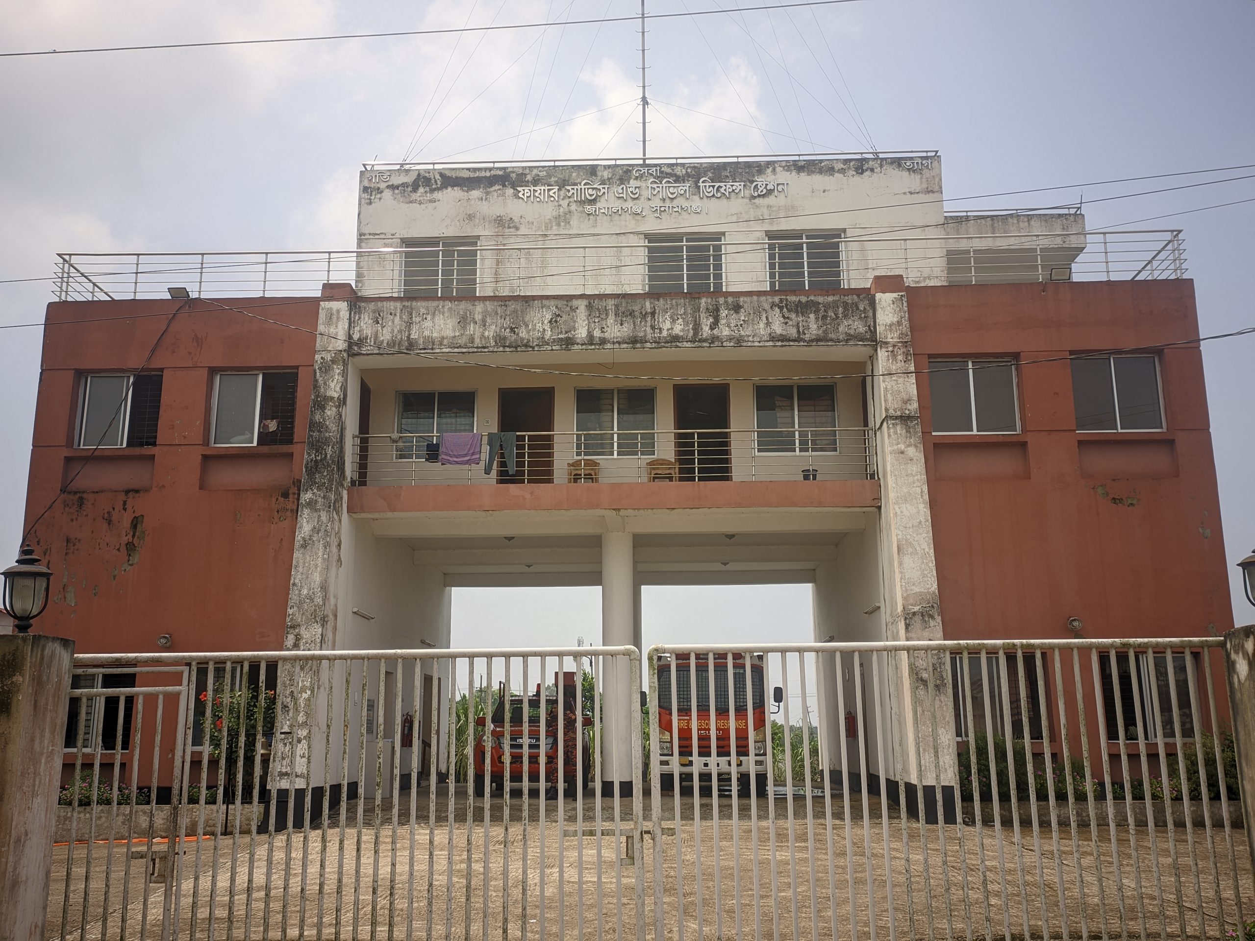 জামালগঞ্জে ফায়ার সার্ভিসের সেবা : অগ্নিকান্ড ও দুর্যোগে নির্ভরতা