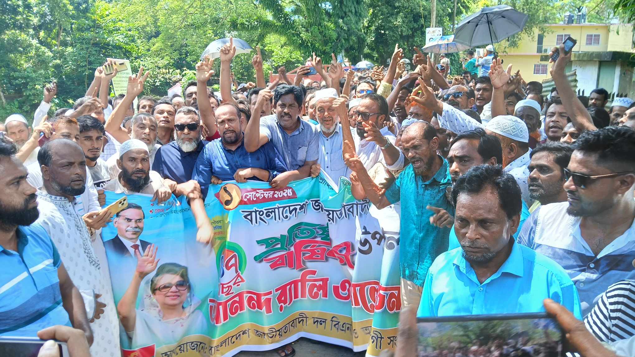 ধর্মপাশায় বর্ণাঢ্য আয়োজনের মধ্য দিয়ে পালিত হলো বিএনপির ৪৭তম প্রতিষ্ঠাবার্ষিকী