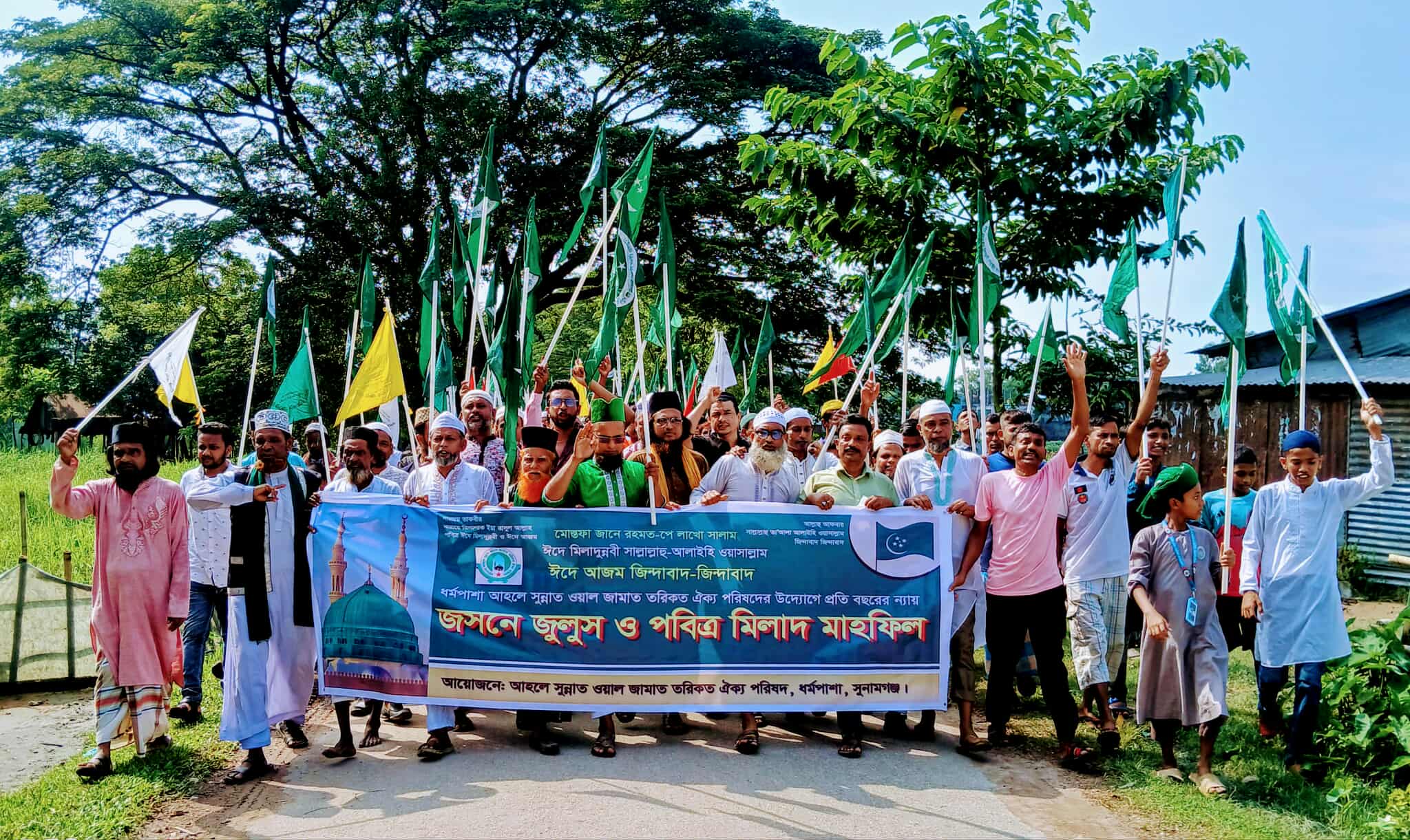 ধর্মপাশায় যথাযোগ্য মর্যাদায় পবিত্র ঈদে মিলাদুন্নবী উদযাপন