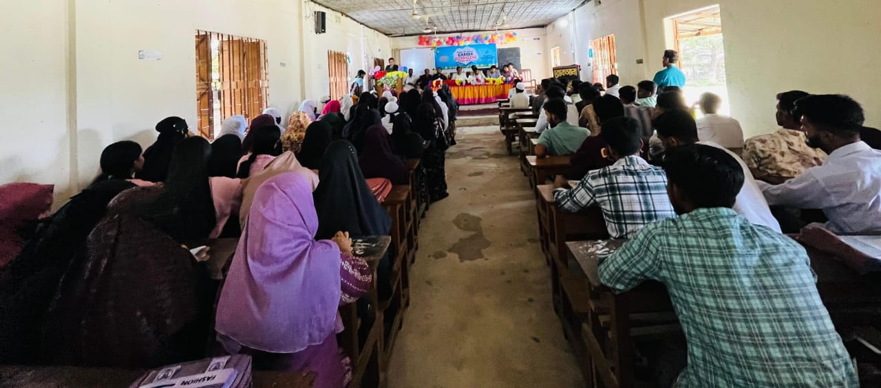 জামালগঞ্জে ছাত্রশিবিরের নবীনবরণ ও ক্যারিয়ার গাইডলাইন অনুষ্ঠান