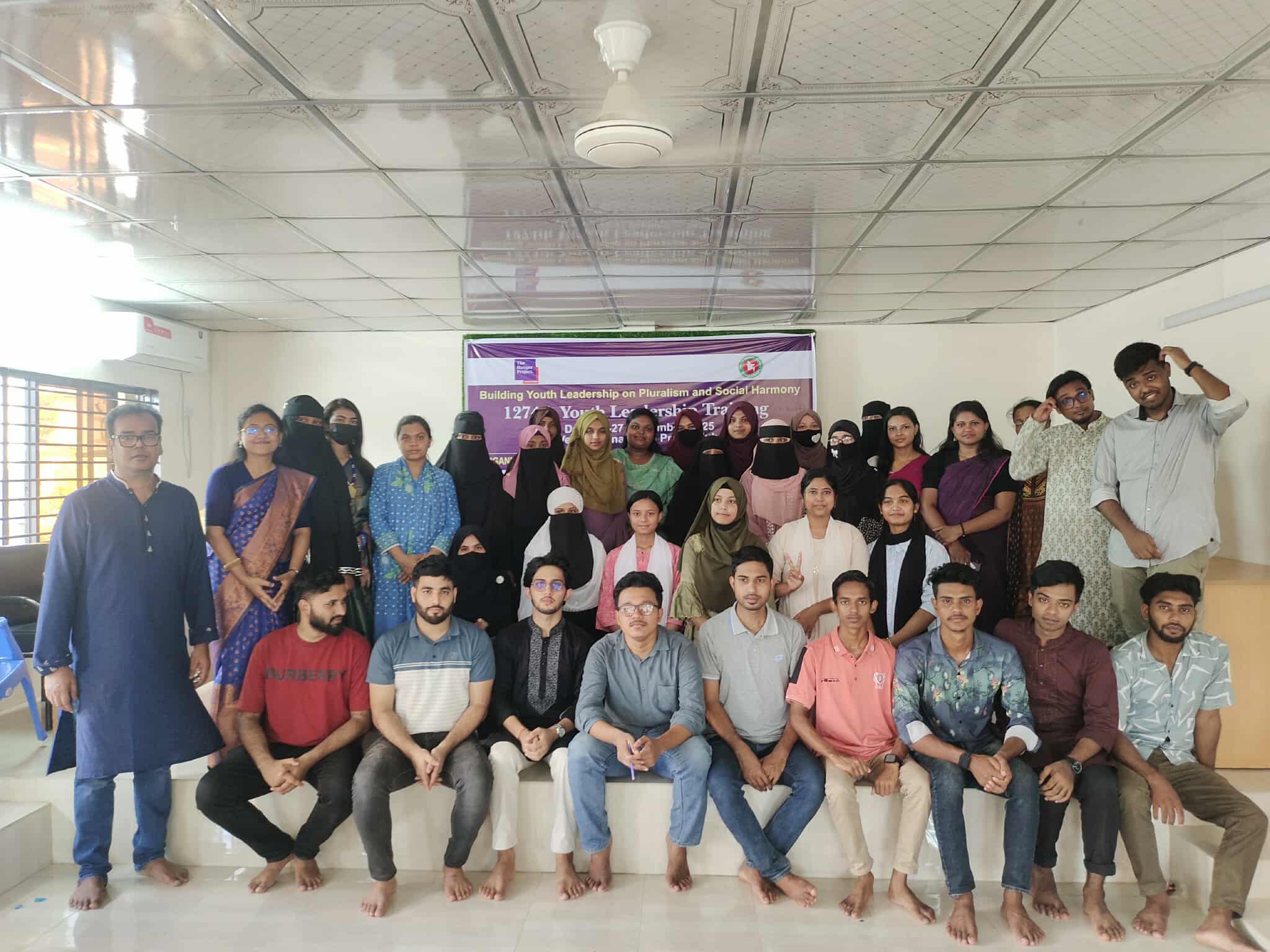 তরুণদের অংশগ্রহণে সুনামগঞ্জে ইয়ুথ লিডারশীপ প্রশিক্ষণ