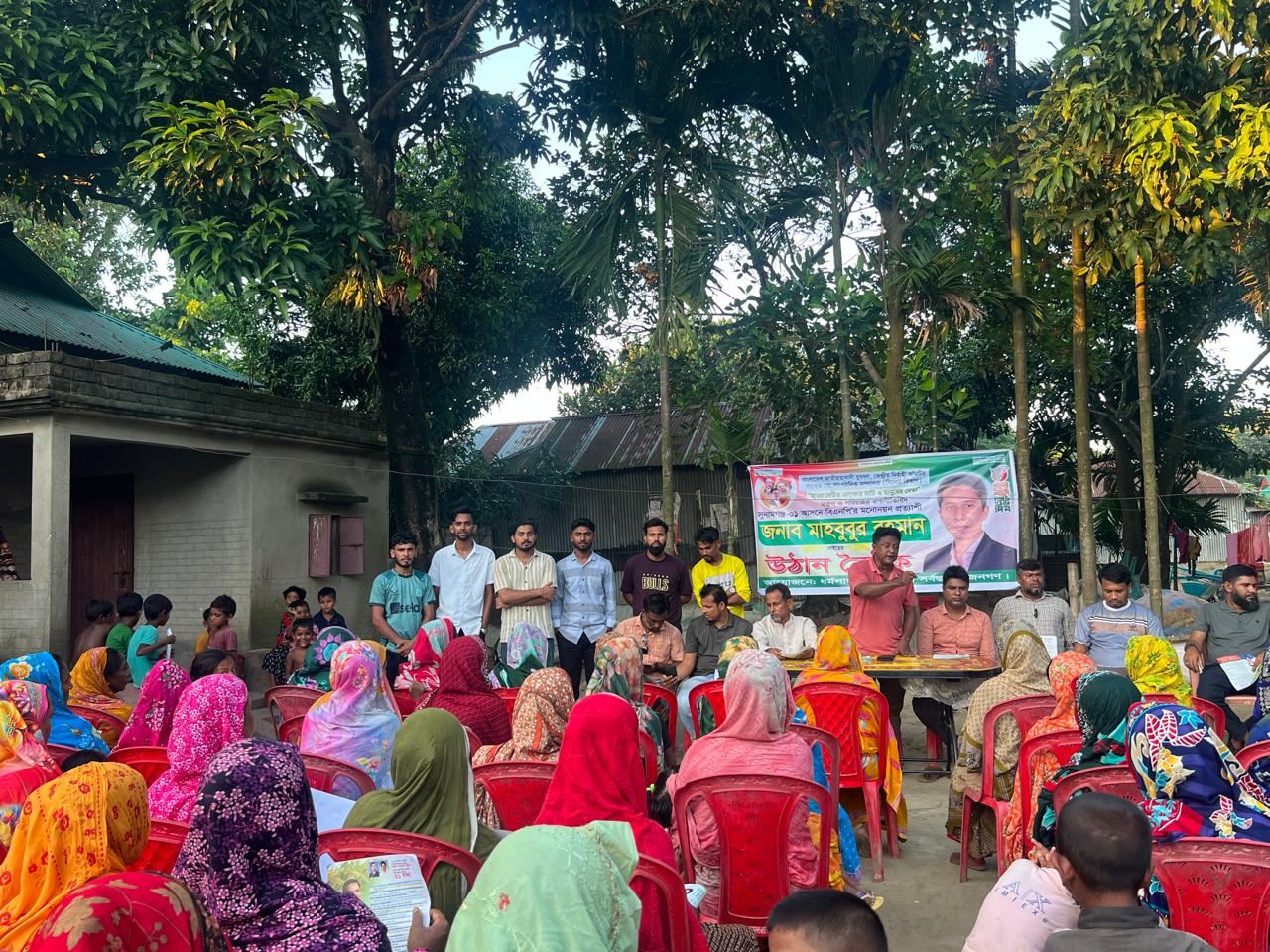 ধর্মপাশায় বিএনপির মনোনয়ন প্রত্যাশী মাহবুবুর রহমানের পক্ষে উঠান বৈঠক