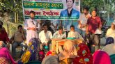 ধর্মপাশায় মাহবুবুর রহমানের পক্ষে উঠান বৈঠক ও লিফলেট বিতরণ