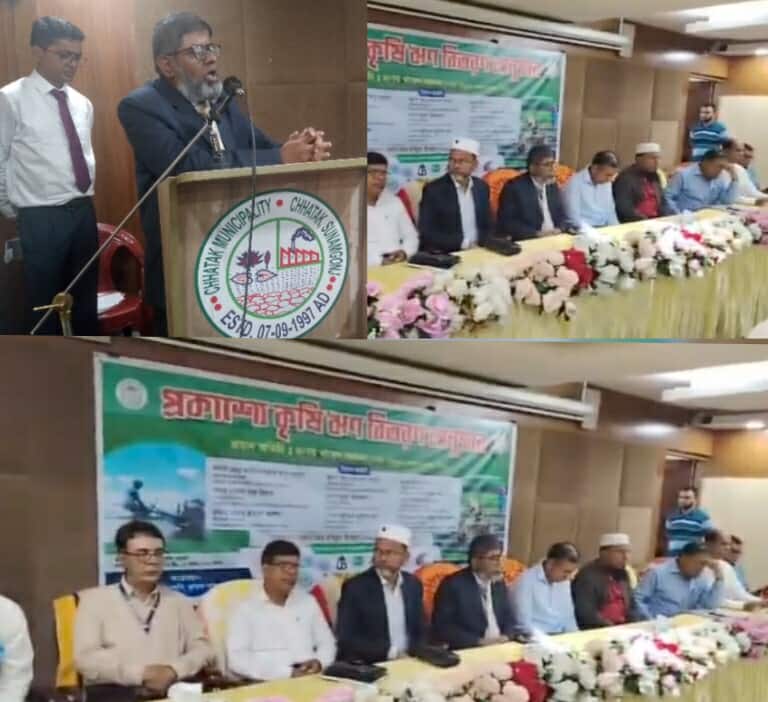 ছাতকে প্রকাশ্যে কৃষি ঋণ বিতরণ