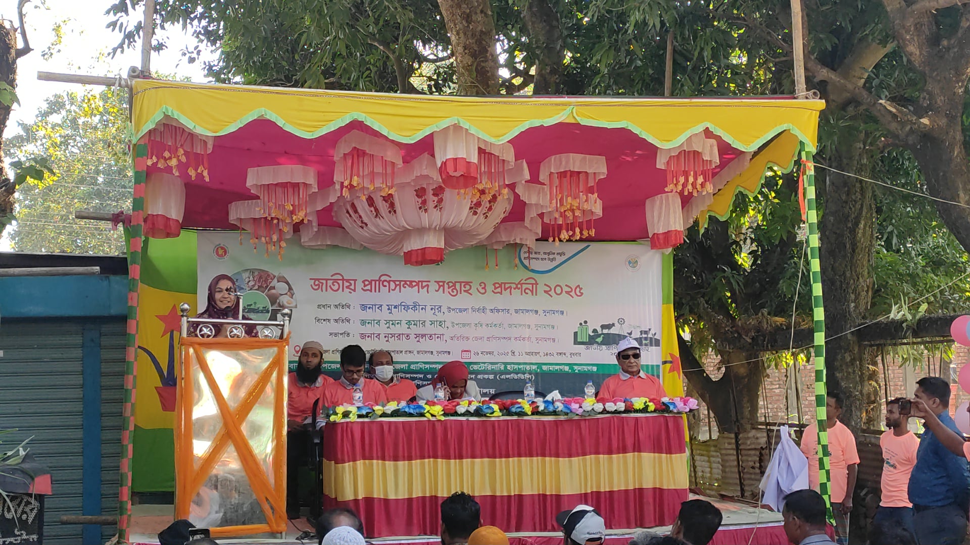 জামালগঞ্জে জাতীয় প্রাণিসম্পদ সপ্তাহ ও প্রদর্শনী ২০২৫ অনুষ্ঠিত