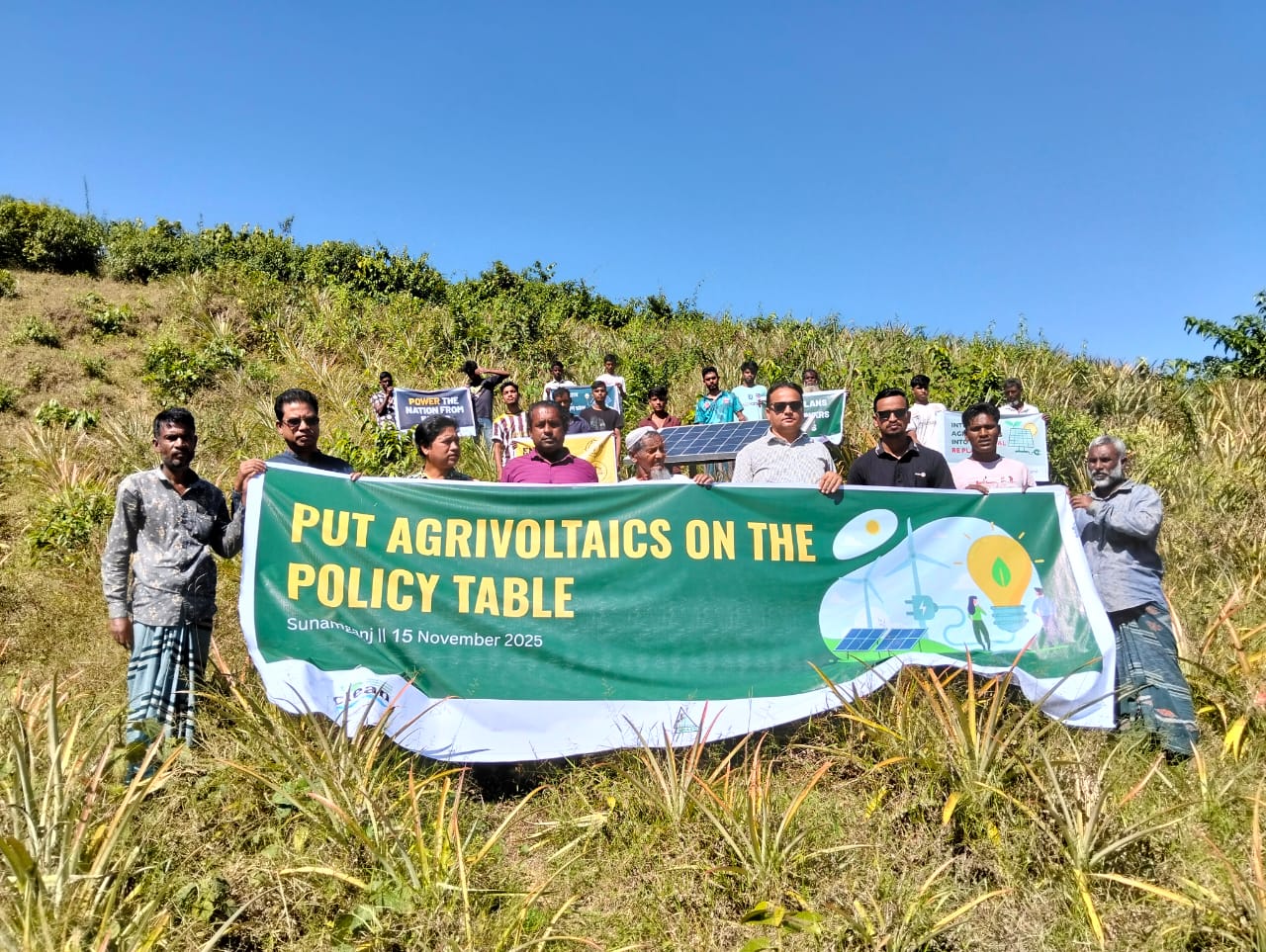 বাংলাদেশের নবায়ন যোগ্য জ্বালানি নীতিমালায় বিজলী কৃষি কে অন্তর্ভুক্ত করার দাবীতে কৃষক সমাবেশ অনুষ্ঠিত