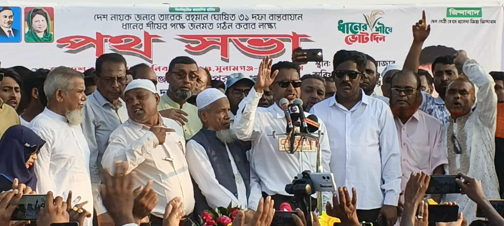 বিএনপি ক্ষমতায় থাকলে দেশের উন্নয়ন হয়- আনিসুল হক