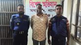 মধ্যনগরে তিন বছরের সাজাপ্রাপ্ত পলাতক আসামি গ্রেফতার