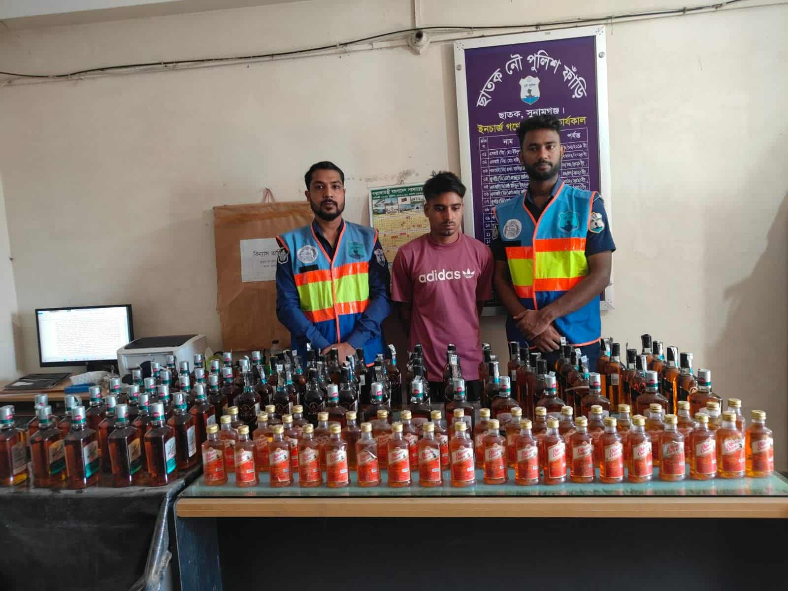 ছাতকে নৌ-পুলিশের অভিযানে ভারতীয় ১২৮ বোতল মদসহ একজন গ্রেফতার