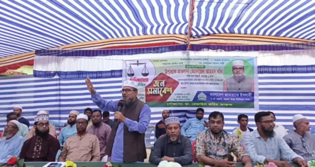 জামায়াত ক্ষমতায় আসলে নারীর মর্যাদা ও নিরাপদ কর্মক্ষেত্র নিশ্চিত করবে ; তোফায়েল আহমেদ খান