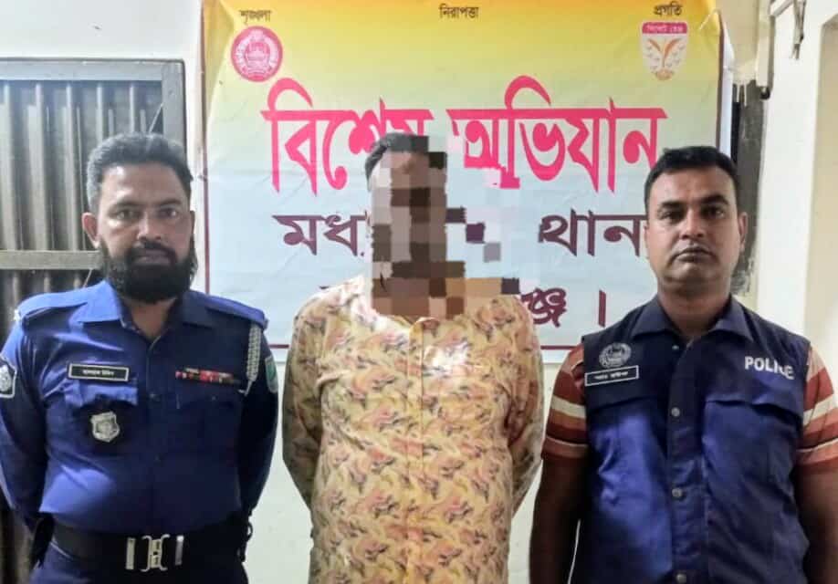 সাজাপ্রাপ্ত পলাতক আসামী গ্রেপ্তার