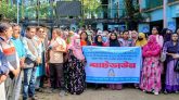 দাবি আদায়ে শিক্ষকদের শাটডাউন কর্মসূচি