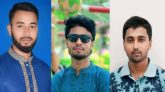 তাহিরপুরে গণঅধিকার পরিষদের সভাপতি “বখতিয়ার” সম্পাদক : “সাজু” সাংগঠনিক: মিলন