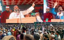 ছাতকে  উপজেলা ও পৌর  জামায়াতের   আয়োজনে ছাত্র- জনতার সমাবেশ
