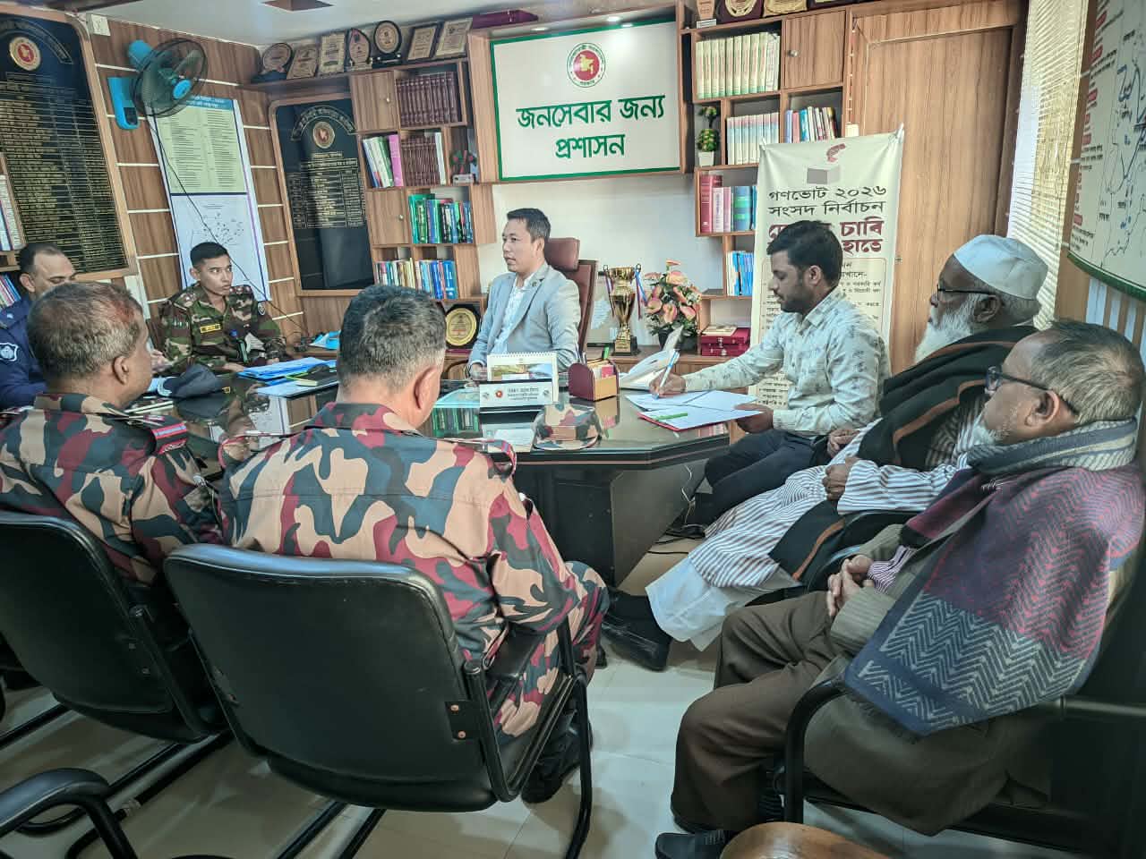দোয়ারাবাজারে আইনশৃঙ্খলা বিষয়ক সভা