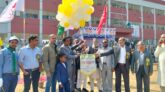 সুনামগঞ্জে হাজী আব্দুস ছত্তার এন্ড মরিয়ম উচ্চ  বিদ্যালয়ে বার্ষিক ক্রীড়া প্রতিযোগিতা পুরষ্কার বিতরণী 