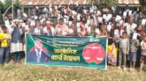 দিরাইয়ে শিশির মনিরের ২০ দফা নির্বাচনী ইশতেহার ঘোষণা