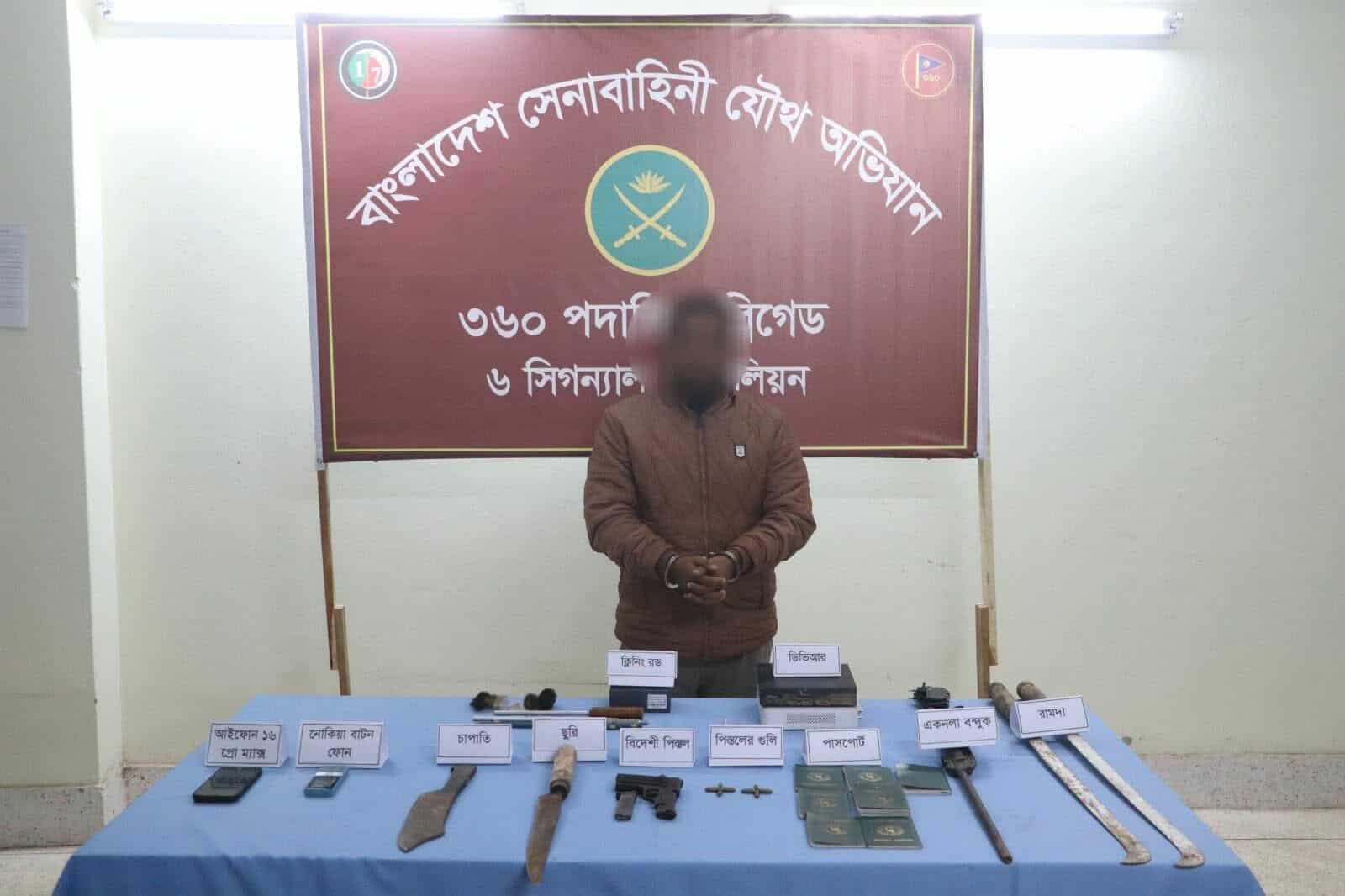 দিরাইয়ে বিদেশি পিস্তলসহ নিষিদ্ধ ছাত্রলীগের সন্ত্রাসী উজ্জ্বল গ্রেপ্তার