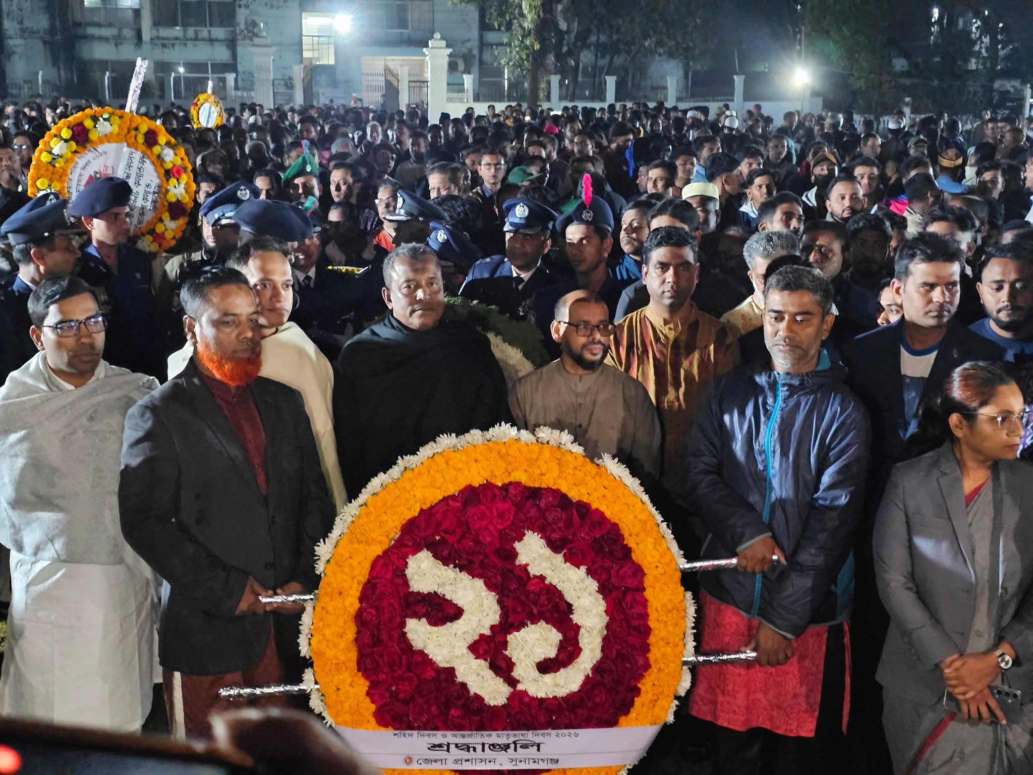 সুনামগঞ্জে মাতৃভাষা দিবস উপলক্ষে শহীদ মিনারে পুষ্পস্তবক অর্পণ করলেন সংসদ সদস্য ও জেলা প্রশাসক