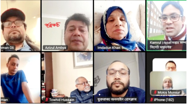 পুনর্গঠনের পথে যুক্তরাজ্য অনলাইন প্রেসক্লাব ; গঠিত হলো বিশেষ সমন্বয় কমিটি