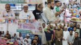 ছাতক উপজেলা বন্ধু মহলের উদ্যোগে ইফতার মাহফিল অনুষ্ঠিত