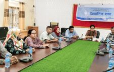 জামালগঞ্জে পিএফজির ত্রৈমাসিক পরিকল্পনা সভা