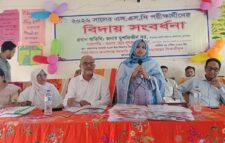 জামালগঞ্জে এসএসসি পরীক্ষার্থীদের বিদায় সংবর্ধনা