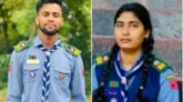 এমসি কলেজ রোভার স্কাউটের সভাপতি সামায়ুন, সম্পাদক পূজা