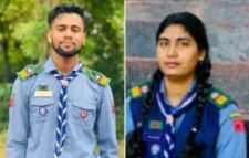 এমসি কলেজ রোভার স্কাউটের সভাপতি সামায়ুন, সম্পাদক পূজা