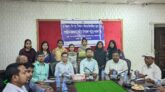 জামালগঞ্জে সুশীলনের পরামর্শ সভা