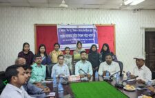 জামালগঞ্জে সুশীলনের পরামর্শ সভা