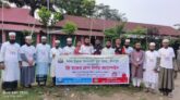 জামালগঞ্জে রক্তের গ্রুপ নির্ণয় ক্যাম্পেইন