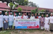 জামালগঞ্জে রক্তের গ্রুপ নির্ণয় ক্যাম্পেইন