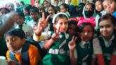বৃত্তি অর্জনে উপজেলার সেরা জামালগঞ্জ সরকারি প্রাথমিক বিদ্যালয়