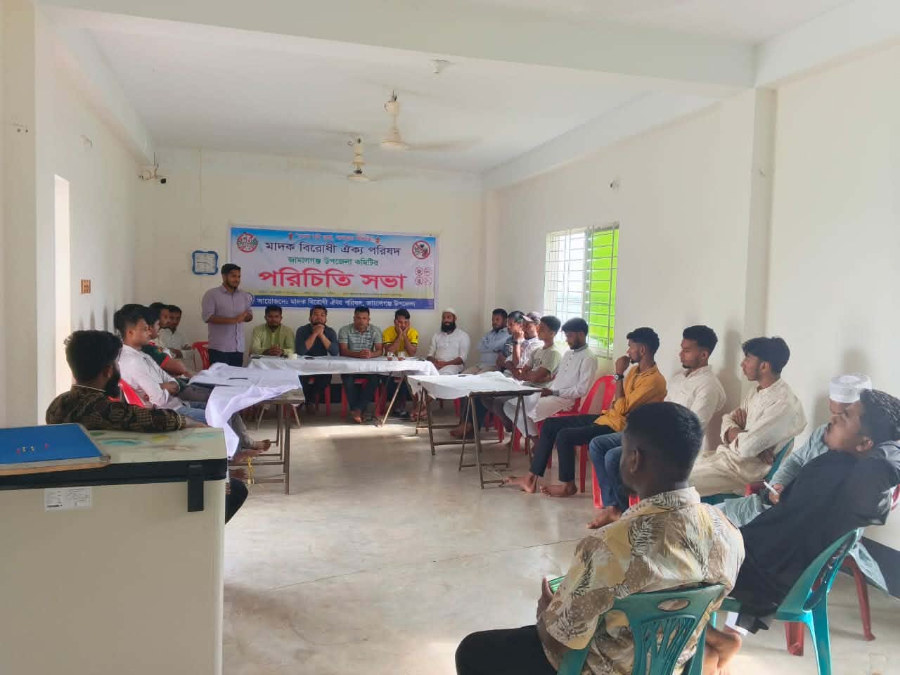 জামালগঞ্জে মাদকবিরোধী ঐক্য পরিষদের পরিচিতি সভা 