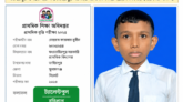 প্রাথমিক বৃত্তি পরীক্ষায় ট্যালেন্টপুলে বৃত্তি পেল মেহরাব কায়সার মুবীন
