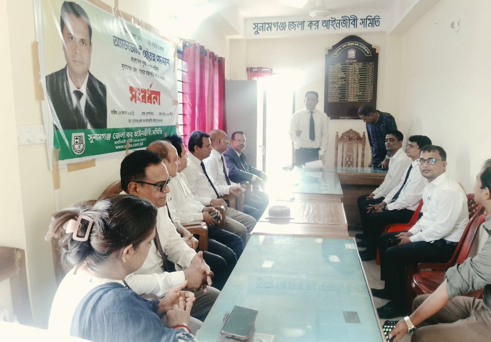 বাবু গৌরাঙ্গ পদ দাসকে জেলা কর আইনজীবী সমিতির সংবর্ধনা