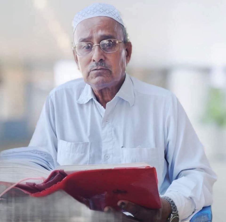 তরং সরকারি প্রাথমিক বিদ্যালয়ের সাবেক প্রধান শিক্ষক উস্তার আলী আখঞ্জীর ইন্তেকাল