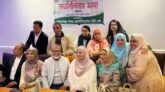আইনজীবী সালেহ আহমেদের বিদায় উপলক্ষে লন্ডনে সুনামগঞ্জ সদর অ্যাসোসিয়েশনের মিলনমেলা