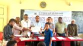 যুক্তরাজ্য প্রবাসী ‘সে ফাউন্ডেশন’-এর অর্থায়নে ২১তম শাহ আশরাফুন্নেছা কামালী স্মৃতি প্রাথমিক মেধাবৃত্তি প্রদান সম্পন্ন