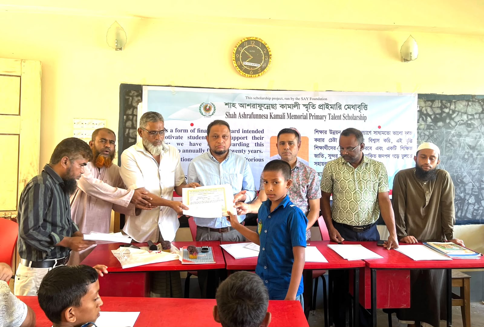 যুক্তরাজ্য প্রবাসী ‘সে ফাউন্ডেশন’-এর অর্থায়নে ২১তম শাহ আশরাফুন্নেছা কামালী স্মৃতি প্রাথমিক মেধাবৃত্তি প্রদান সম্পন্ন